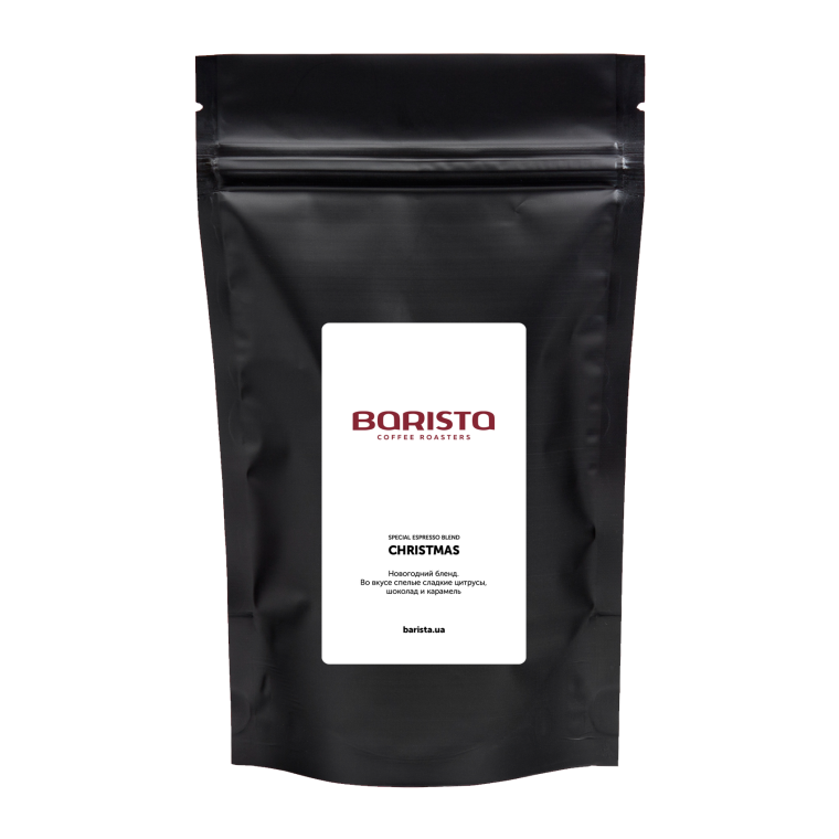 Кофе Christmas Blend