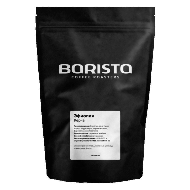 Кофе Эфиопия Керча свежеобжаренный в зернах от Barista