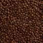 Бразилия Анима Верда свежеобжаренный спешелти кофе в зернах купить