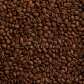 Эфиопия Гелена Абайя свежеобжаренный спешелти кофе в зернах купить